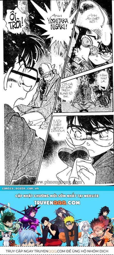 Thám Tử Lừng Danh Conan Chapter 331 - Trang 17