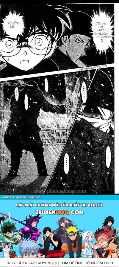 Thám Tử Lừng Danh Conan Chapter 332 - Trang 16