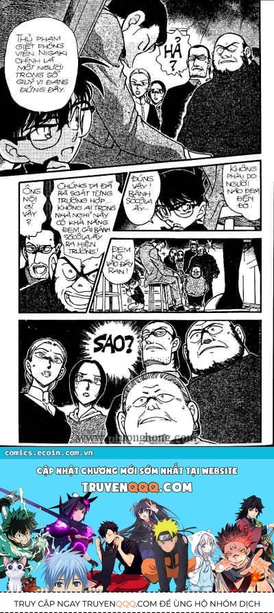 Thám Tử Lừng Danh Conan Chapter 333 - Trang 16