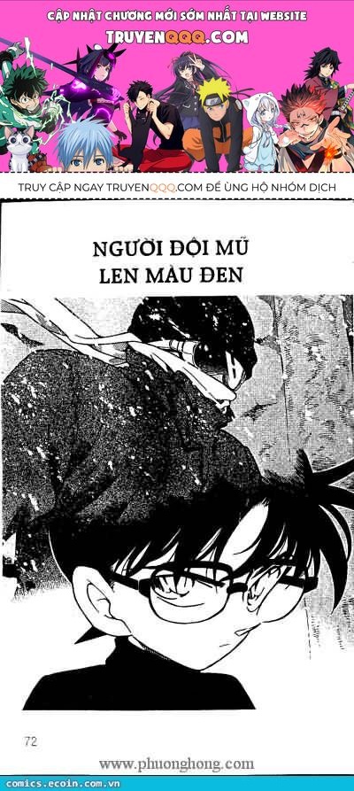 Thám Tử Lừng Danh Conan Chapter 333 - Trang 2