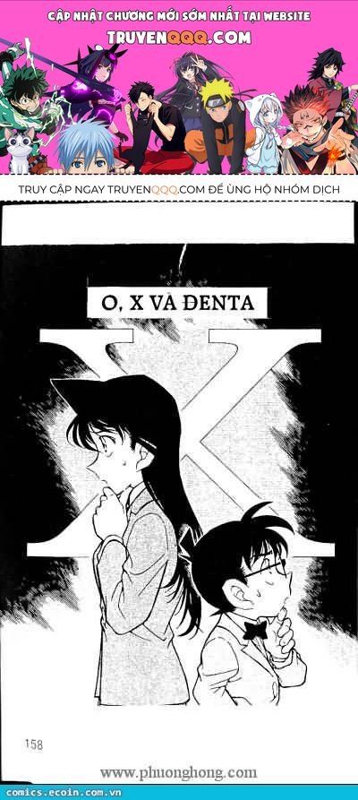 Thám Tử Lừng Danh Conan Chapter 338 - Trang 2