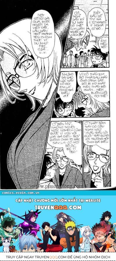 Thám Tử Lừng Danh Conan Chapter 339 - Trang 15