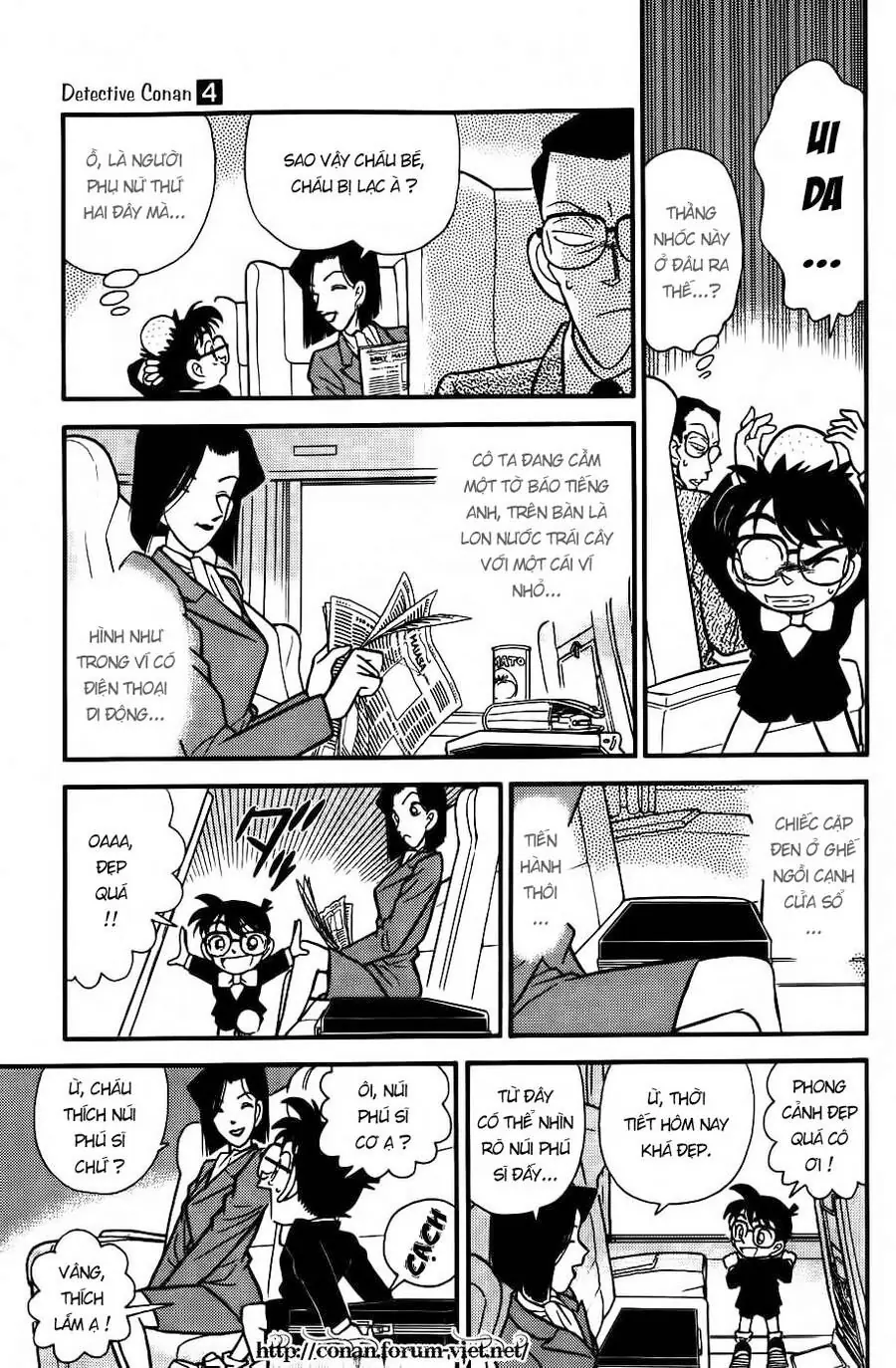 Thám Tử Lừng Danh Conan Chapter 34 - Trang 12