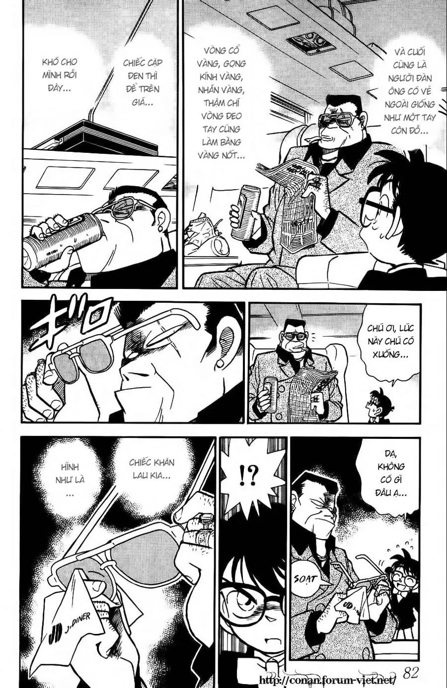 Thám Tử Lừng Danh Conan Chapter 34 - Trang 15