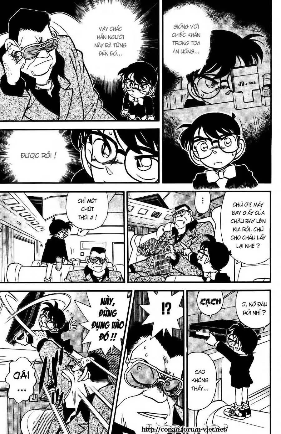 Thám Tử Lừng Danh Conan Chapter 34 - Trang 16