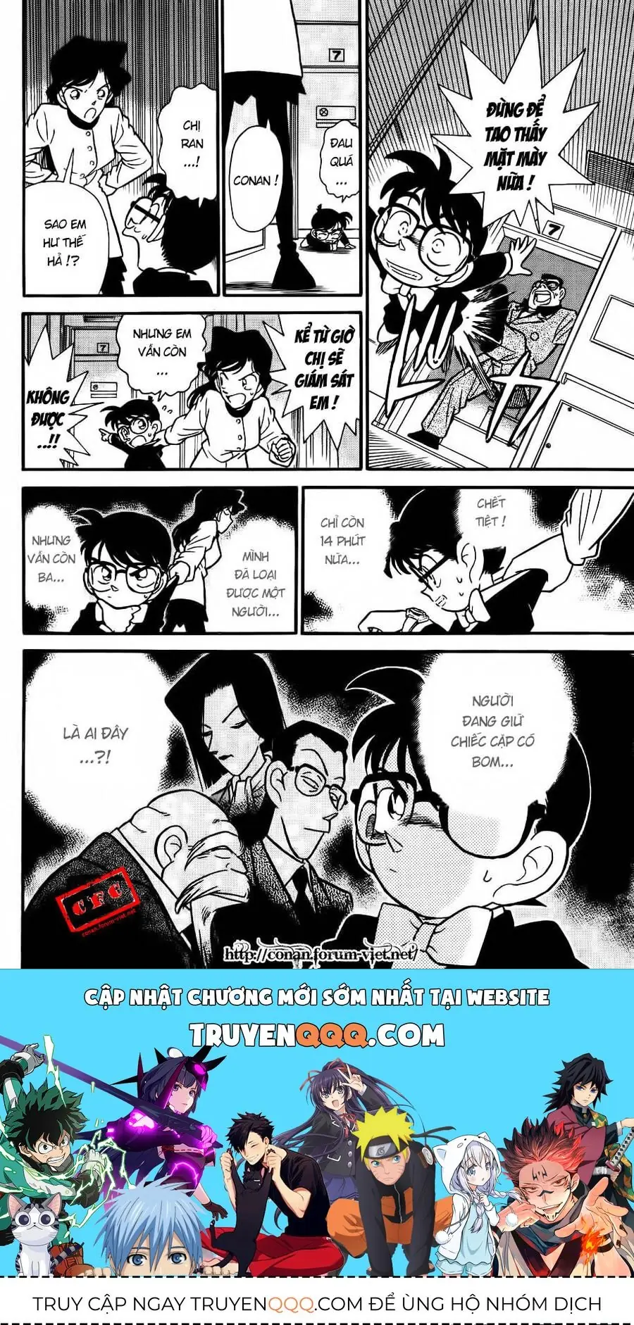 Thám Tử Lừng Danh Conan Chapter 34 - Trang 19