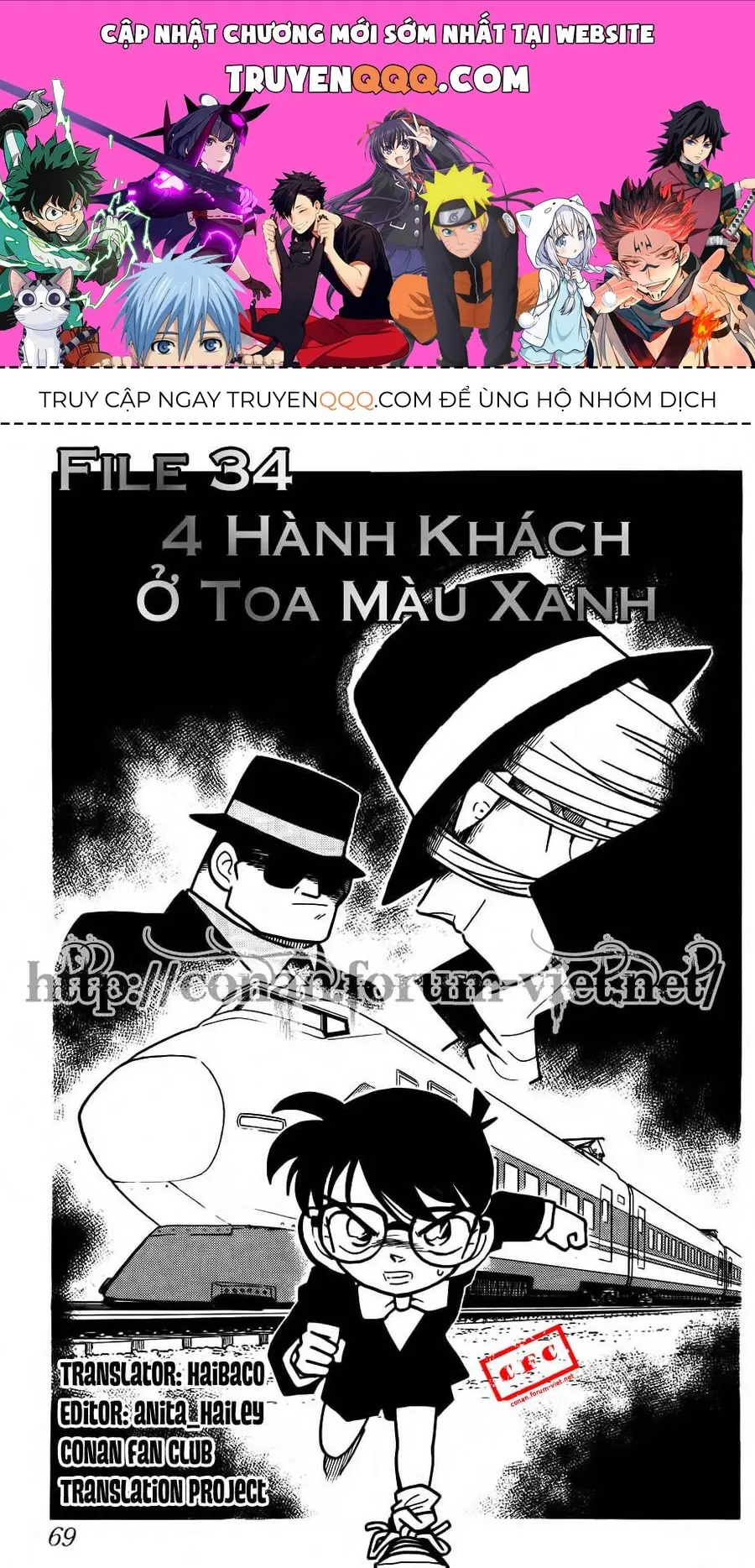 Thám Tử Lừng Danh Conan Chapter 34 - Trang 2