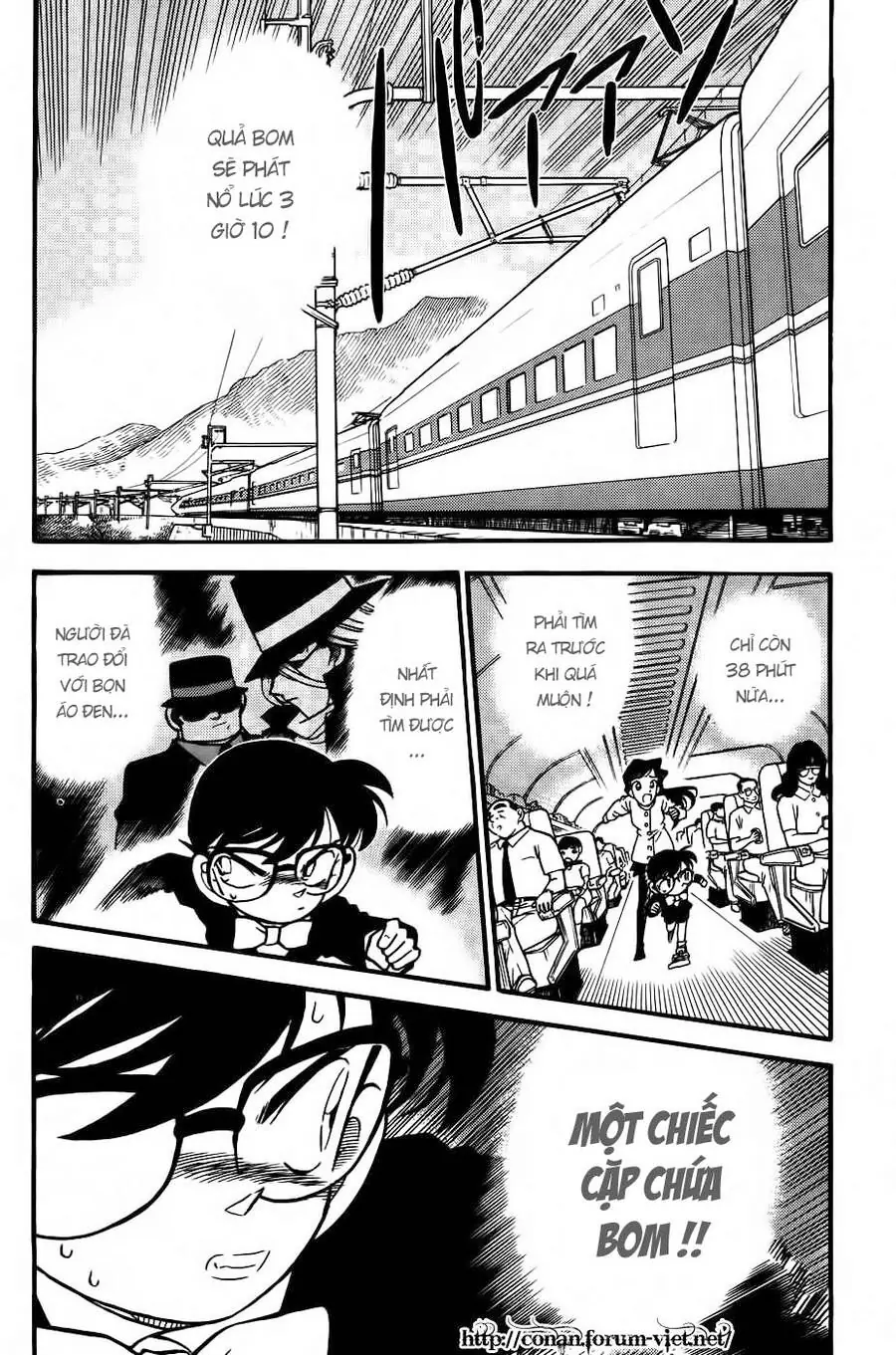 Thám Tử Lừng Danh Conan Chapter 34 - Trang 3