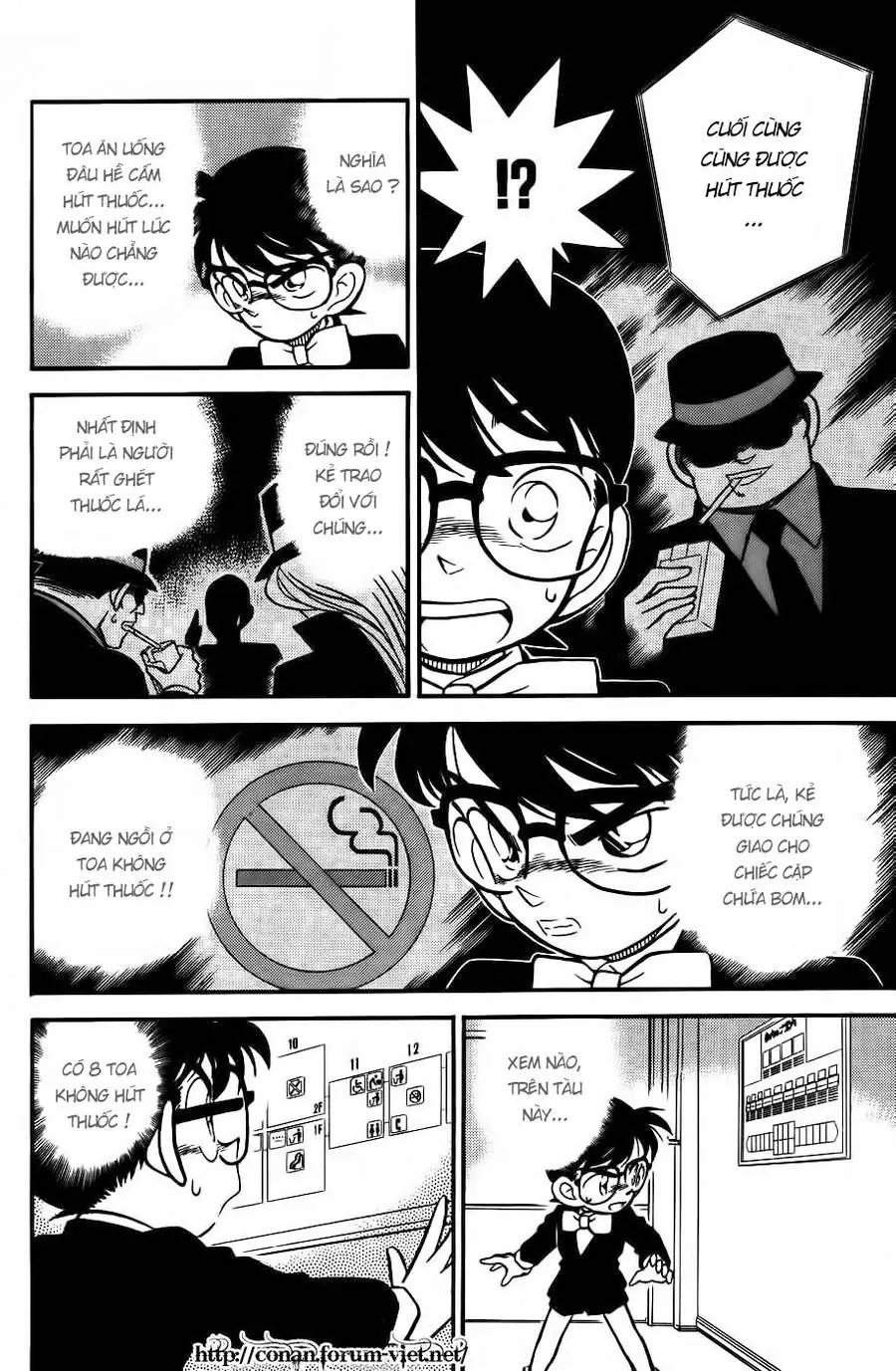 Thám Tử Lừng Danh Conan Chapter 34 - Trang 7