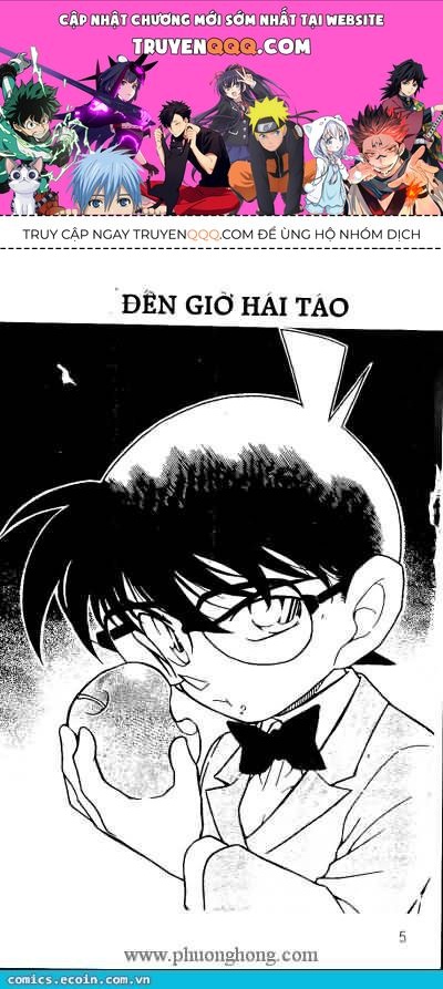 Thám Tử Lừng Danh Conan Chapter 340 - Trang 2