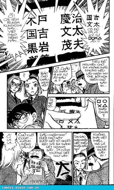 Thám Tử Lừng Danh Conan Chapter 340 - Trang 7
