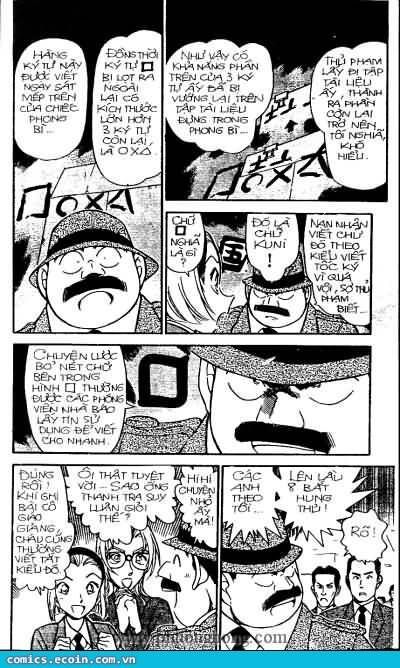 Thám Tử Lừng Danh Conan Chapter 340 - Trang 8