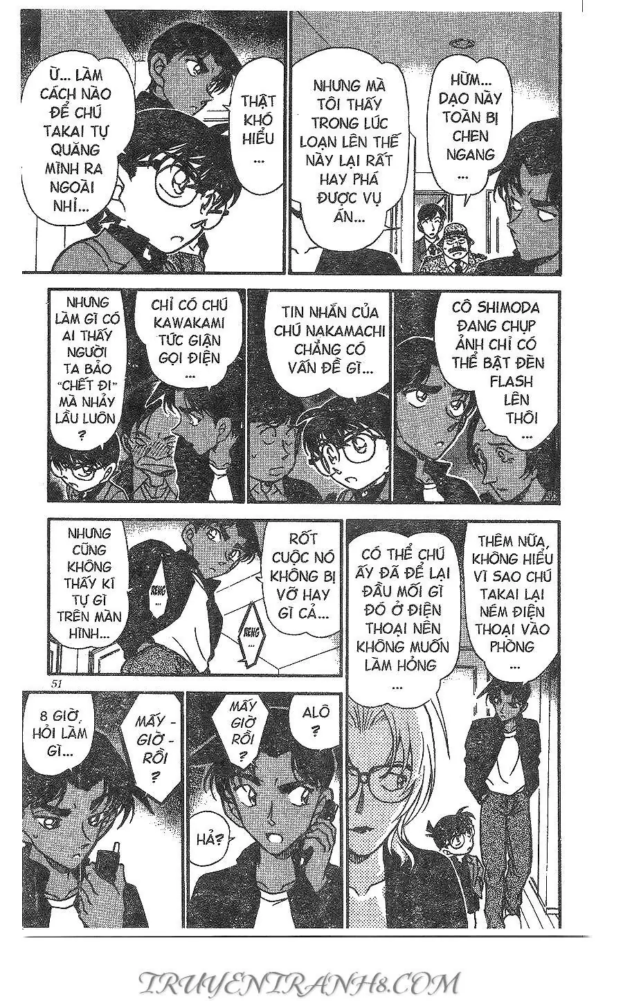 Thám Tử Lừng Danh Conan Chapter 342 - Trang 14