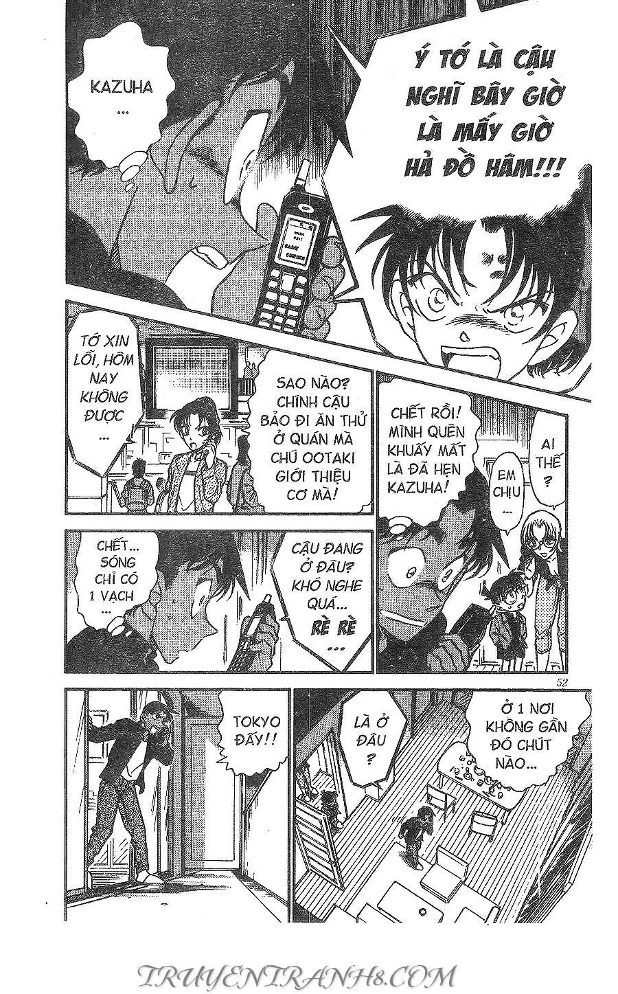 Thám Tử Lừng Danh Conan Chapter 342 - Trang 15