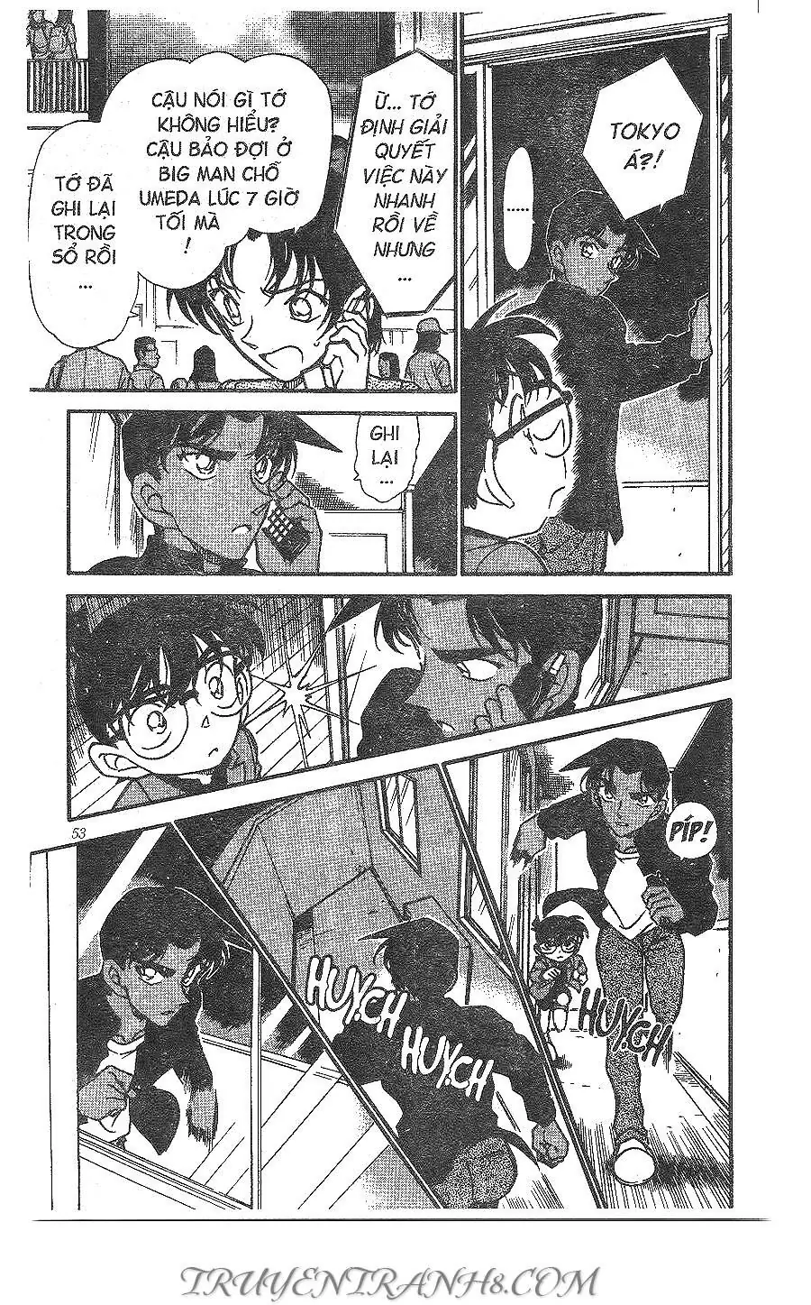 Thám Tử Lừng Danh Conan Chapter 342 - Trang 16