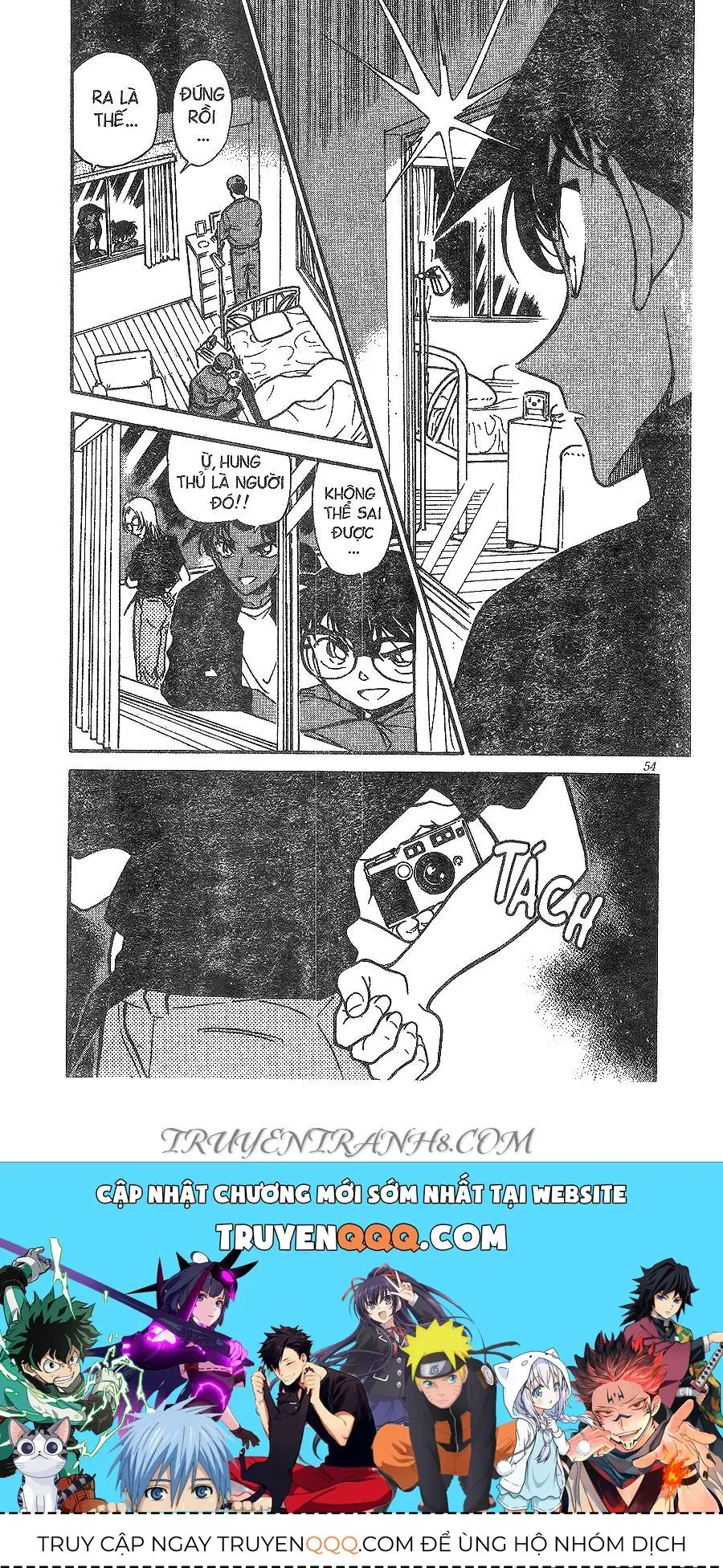 Thám Tử Lừng Danh Conan Chapter 342 - Trang 17