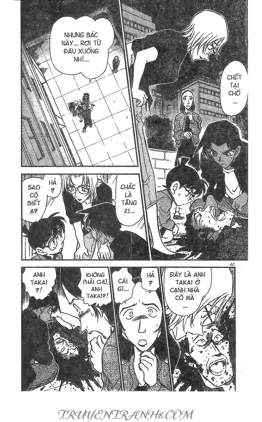 Thám Tử Lừng Danh Conan Chapter 342 - Trang 3