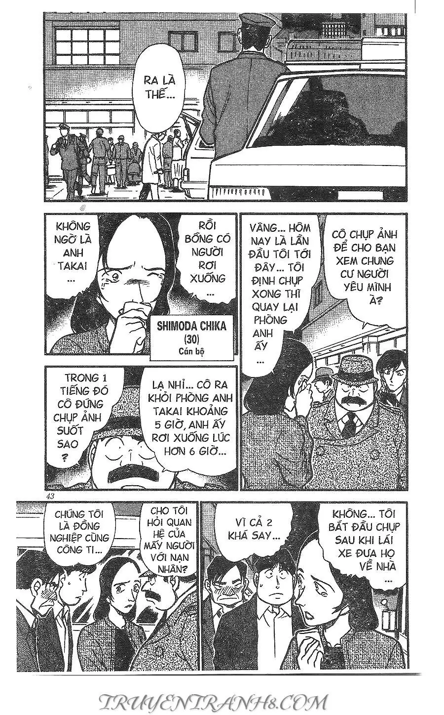 Thám Tử Lừng Danh Conan Chapter 342 - Trang 6