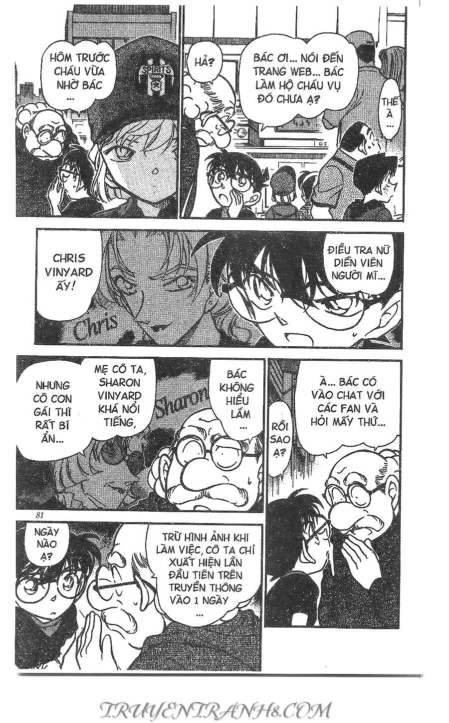 Thám Tử Lừng Danh Conan Chapter 344 - Trang 10