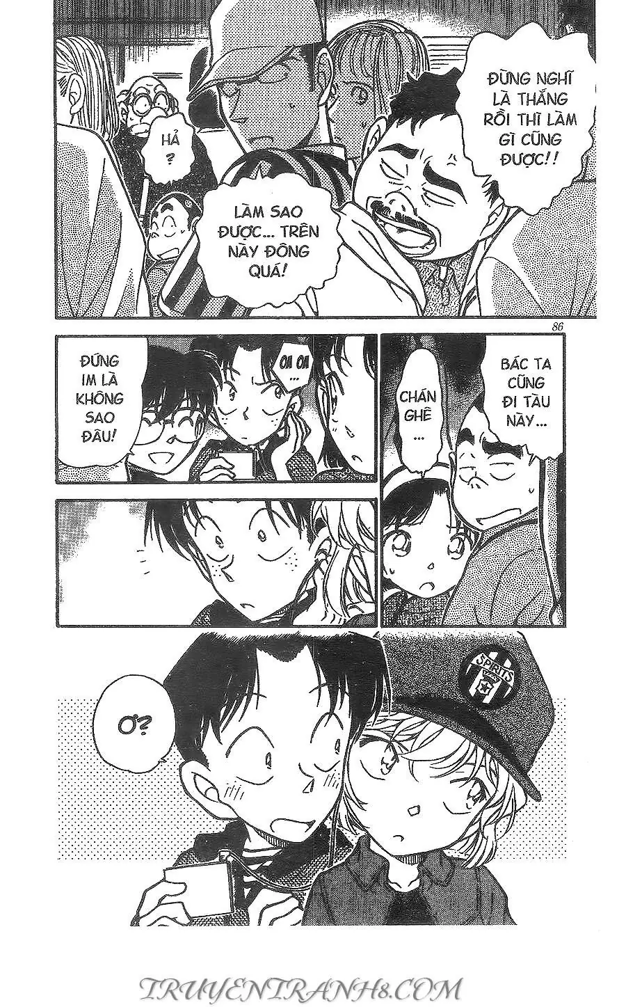 Thám Tử Lừng Danh Conan Chapter 344 - Trang 15