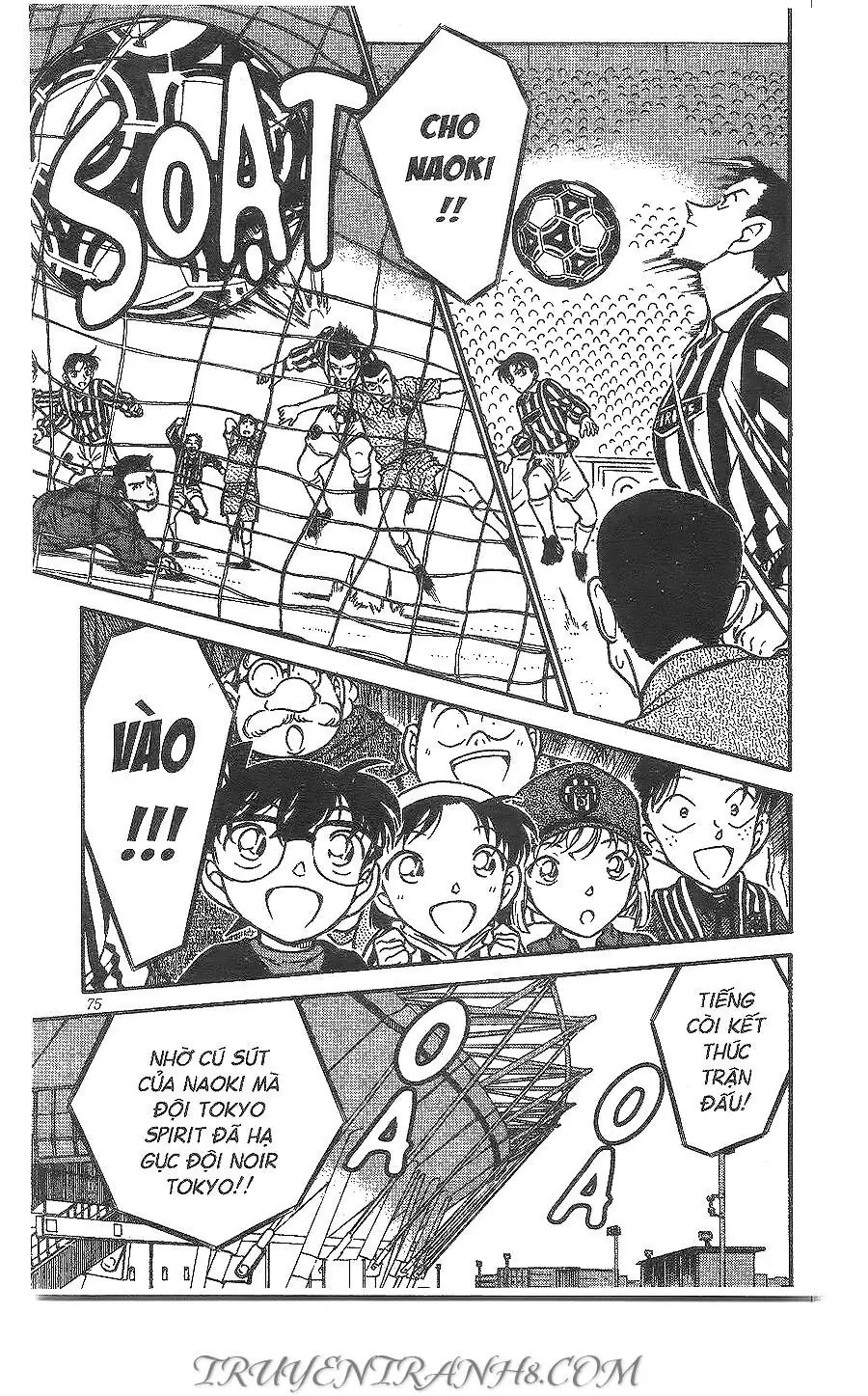Thám Tử Lừng Danh Conan Chapter 344 - Trang 4