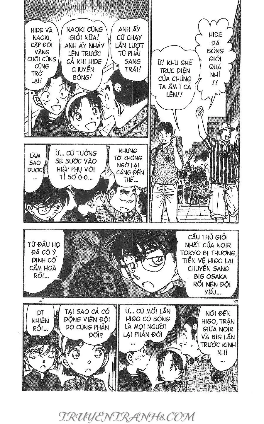 Thám Tử Lừng Danh Conan Chapter 344 - Trang 5
