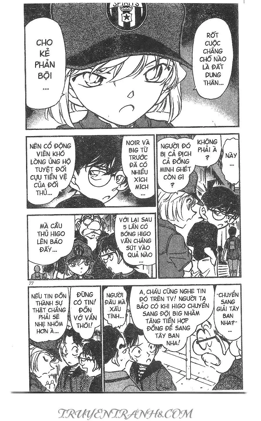 Thám Tử Lừng Danh Conan Chapter 344 - Trang 6
