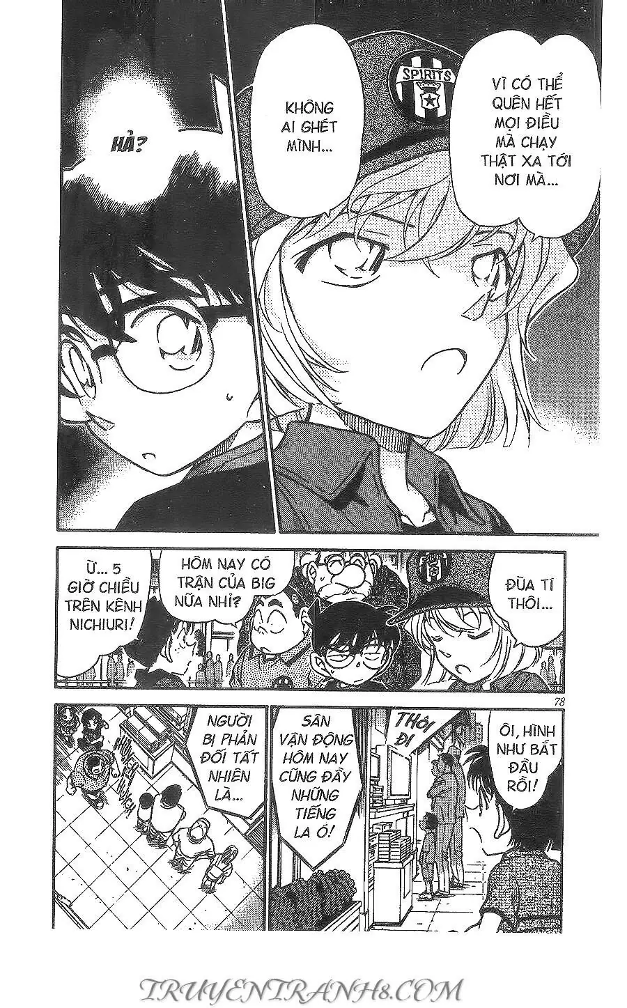 Thám Tử Lừng Danh Conan Chapter 344 - Trang 7