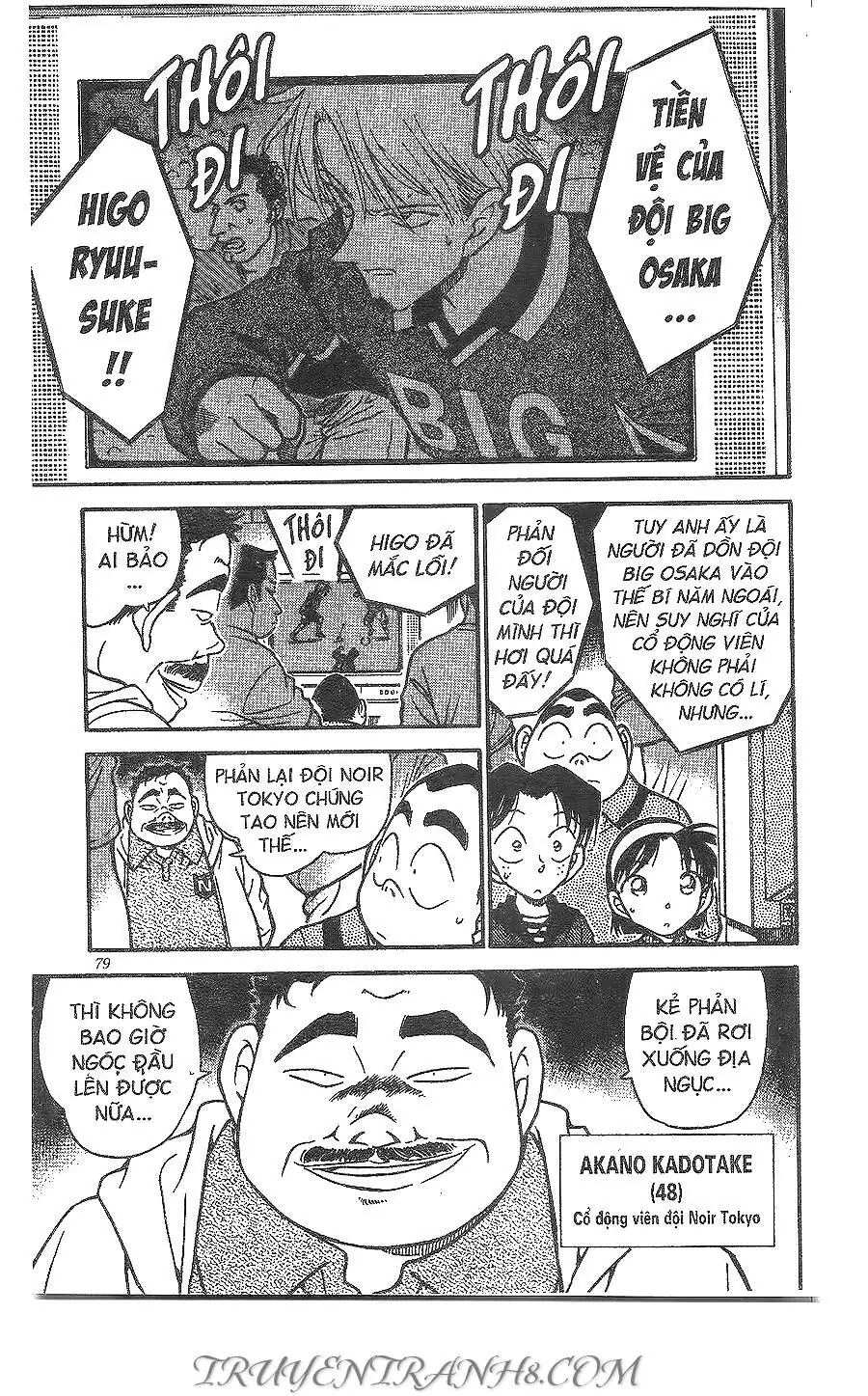 Thám Tử Lừng Danh Conan Chapter 344 - Trang 8