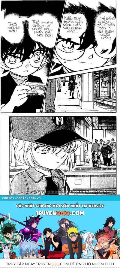 Thám Tử Lừng Danh Conan Chapter 345 - Trang 17