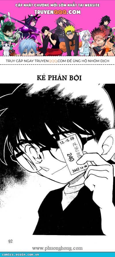 Thám Tử Lừng Danh Conan Chapter 345 - Trang 2