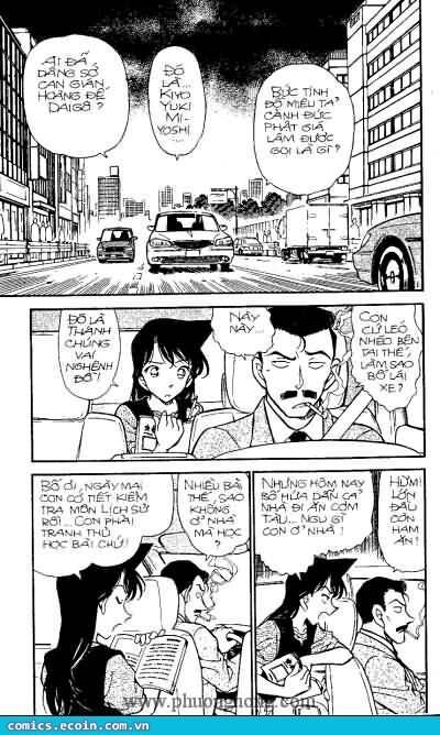 Thám Tử Lừng Danh Conan Chapter 347 - Trang 3