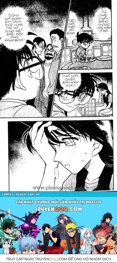 Thám Tử Lừng Danh Conan Chapter 348 - Trang 17