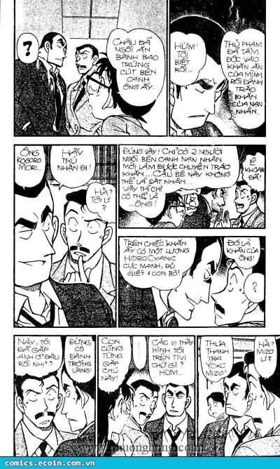 Thám Tử Lừng Danh Conan Chapter 348 - Trang 6