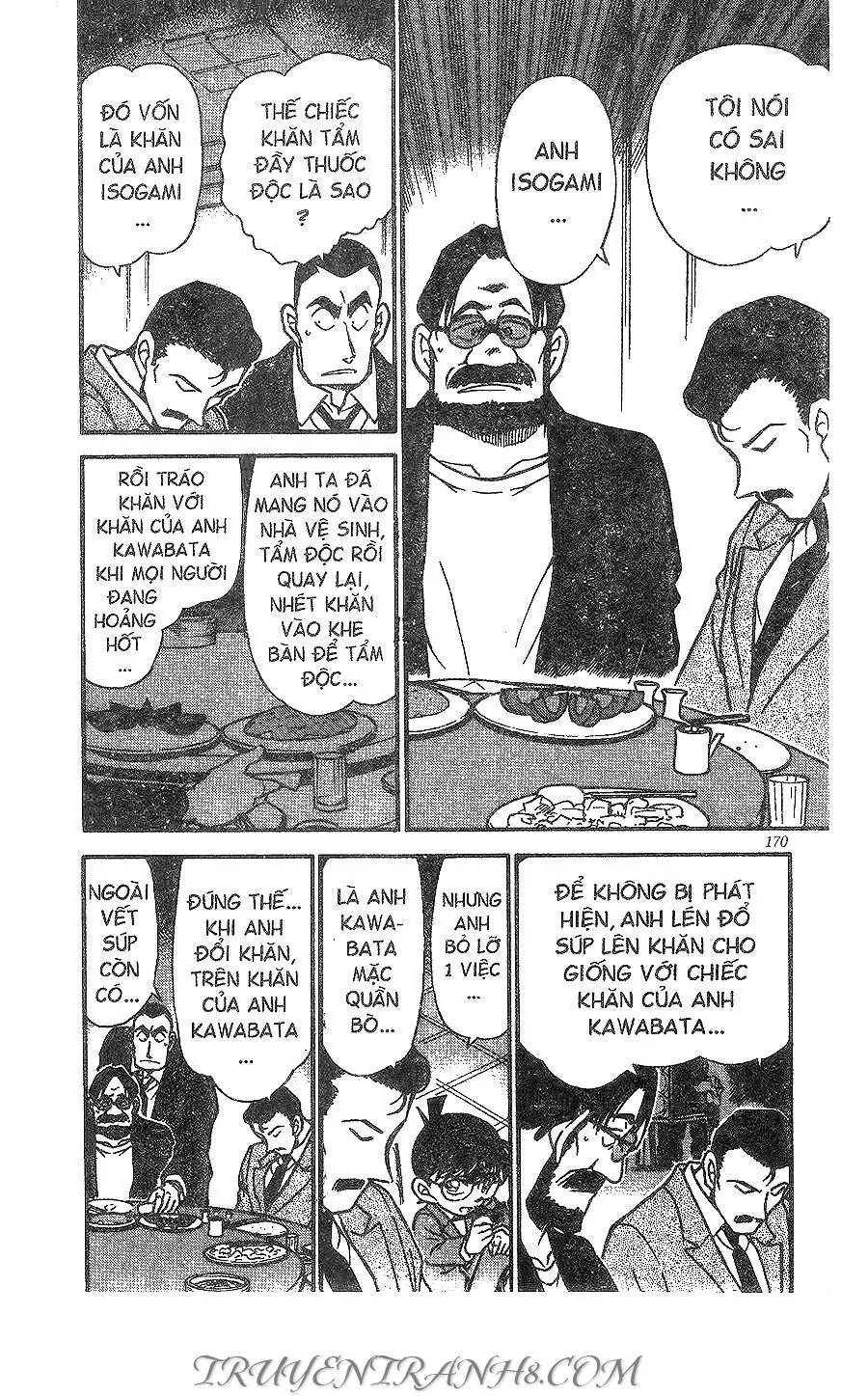 Thám Tử Lừng Danh Conan Chapter 349 - Trang 13