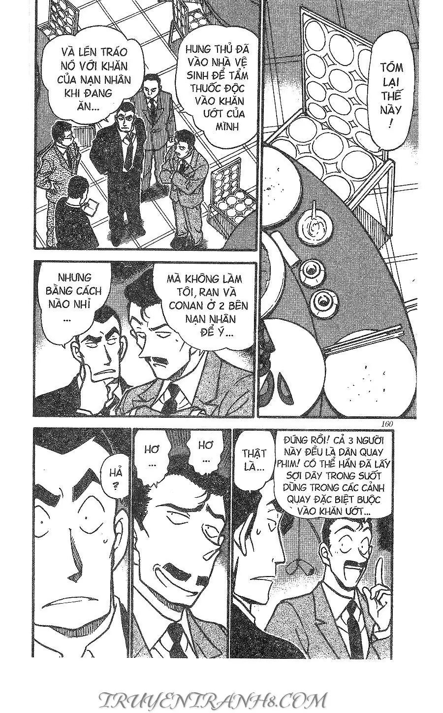 Thám Tử Lừng Danh Conan Chapter 349 - Trang 3