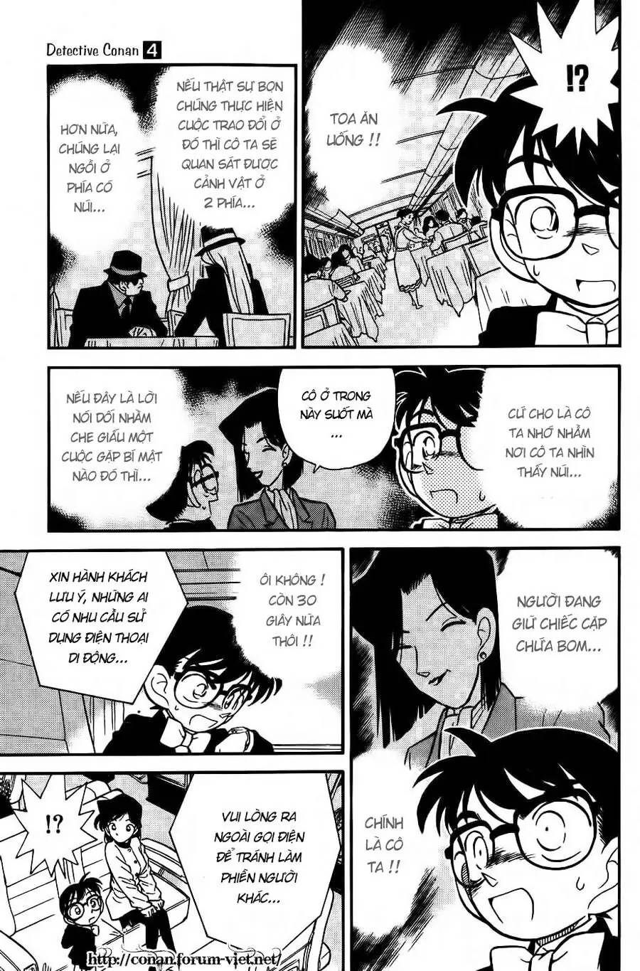 Thám Tử Lừng Danh Conan Chapter 35 - Trang 12