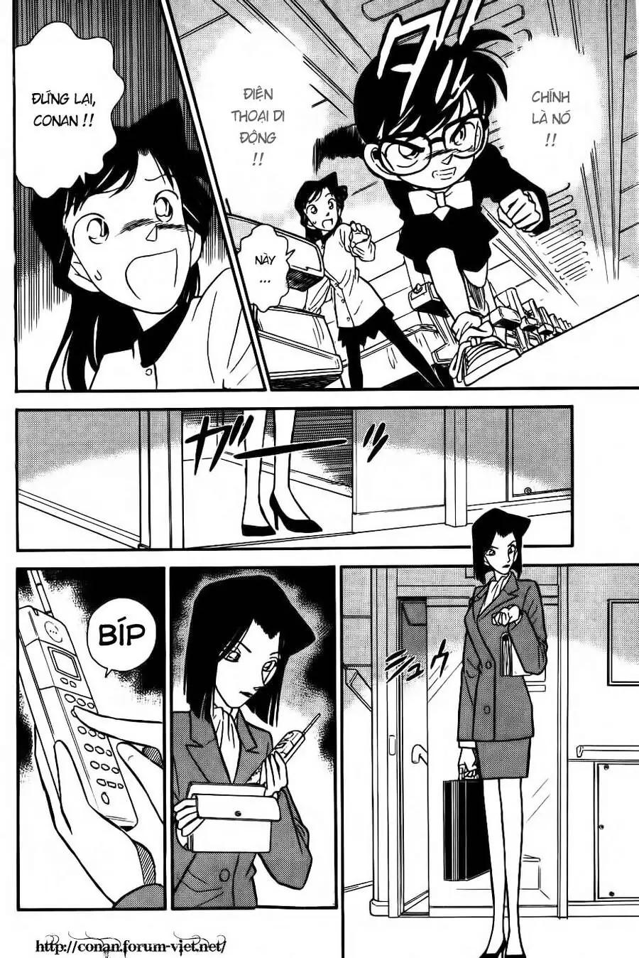 Thám Tử Lừng Danh Conan Chapter 35 - Trang 13