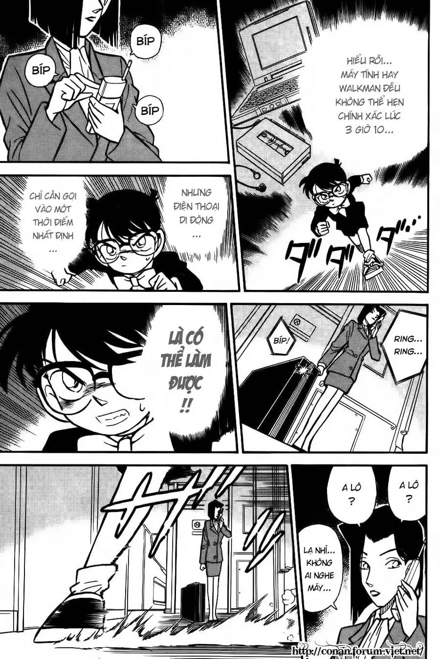 Thám Tử Lừng Danh Conan Chapter 35 - Trang 14