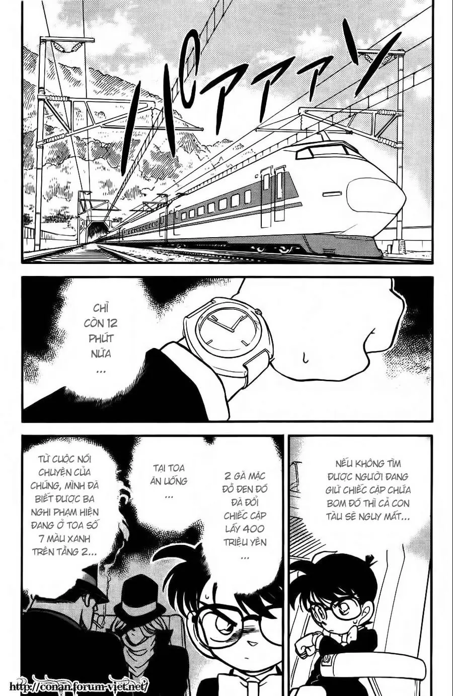 Thám Tử Lừng Danh Conan Chapter 35 - Trang 3