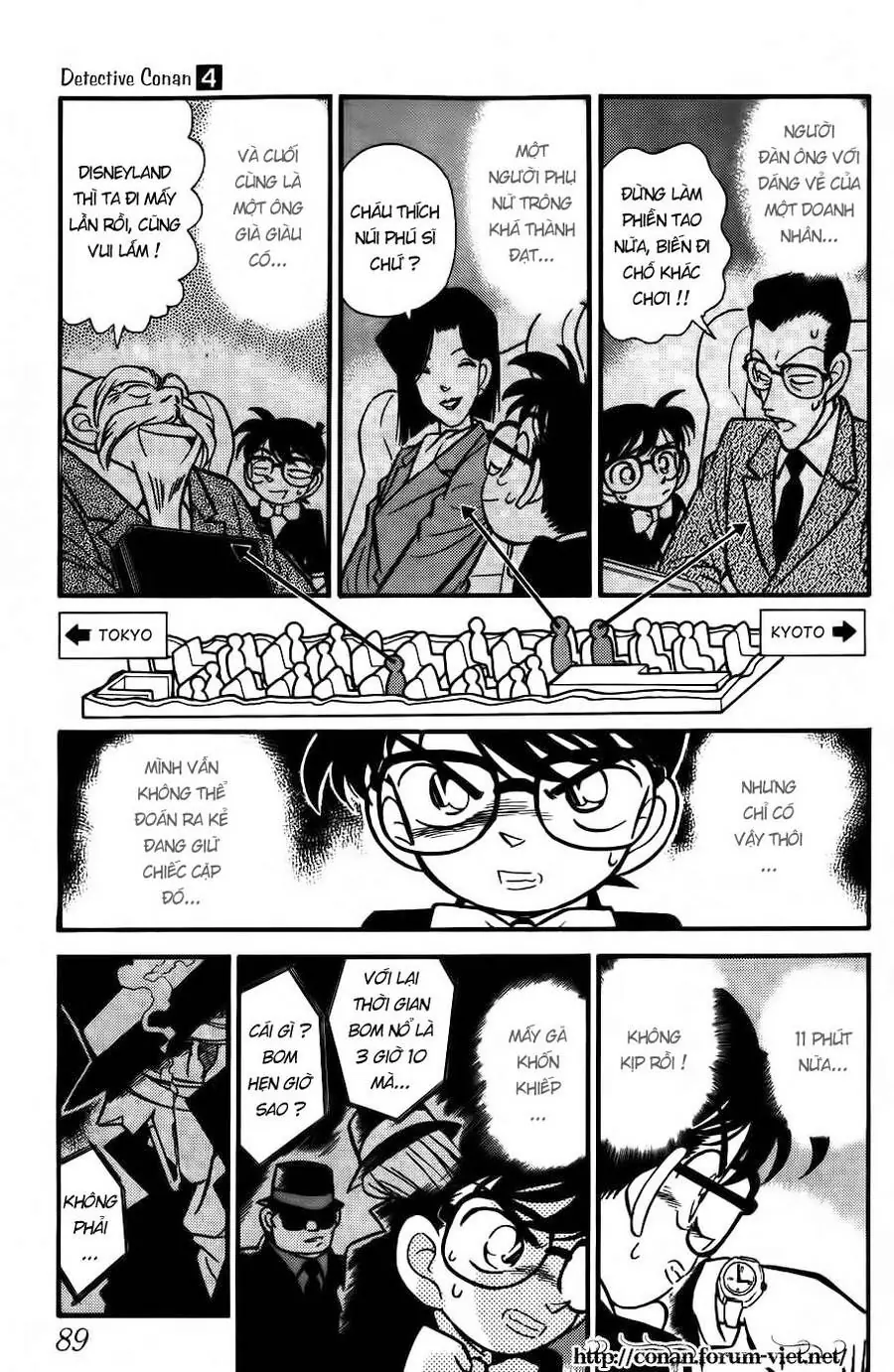 Thám Tử Lừng Danh Conan Chapter 35 - Trang 4