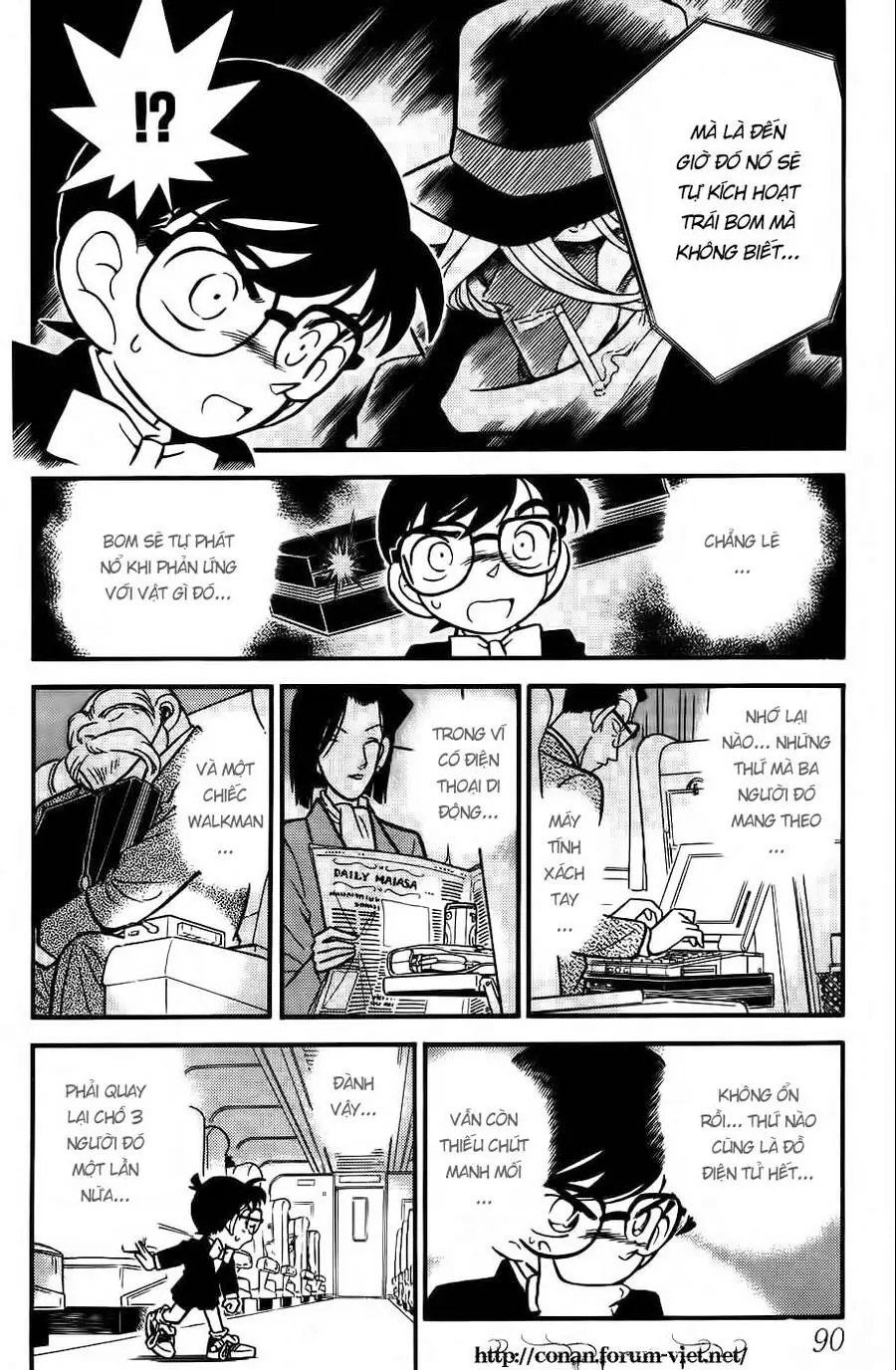 Thám Tử Lừng Danh Conan Chapter 35 - Trang 5