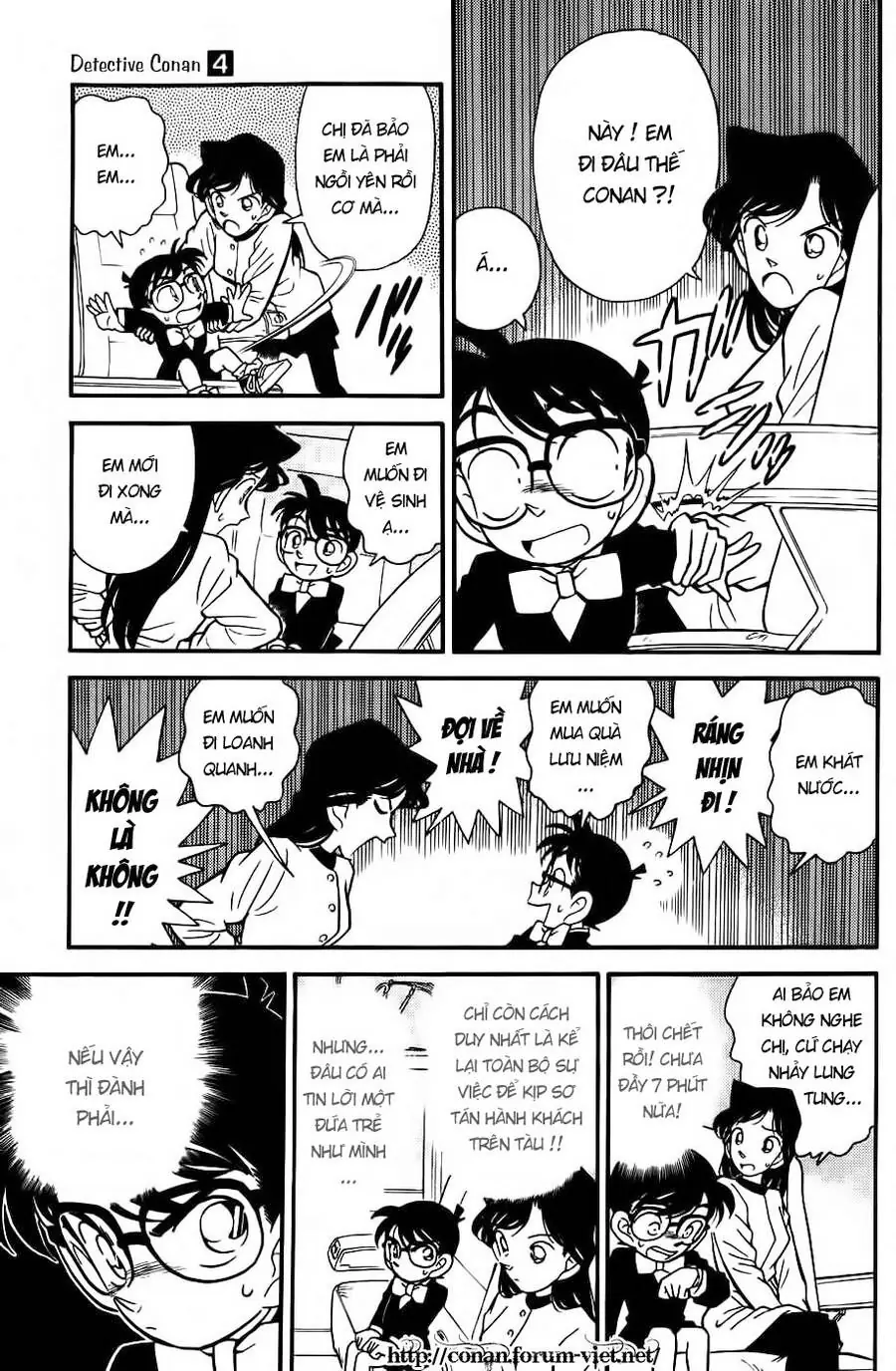 Thám Tử Lừng Danh Conan Chapter 35 - Trang 6