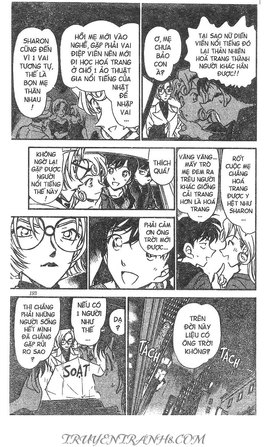 Thám Tử Lừng Danh Conan Chapter 350 - Trang 18