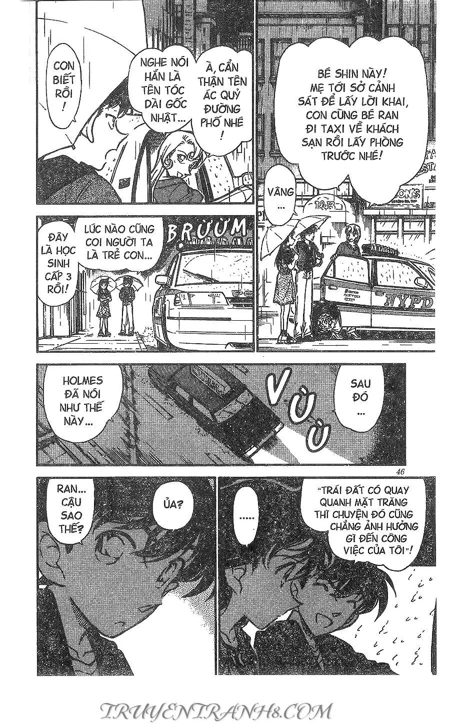 Thám Tử Lừng Danh Conan Chapter 353 - Trang 13