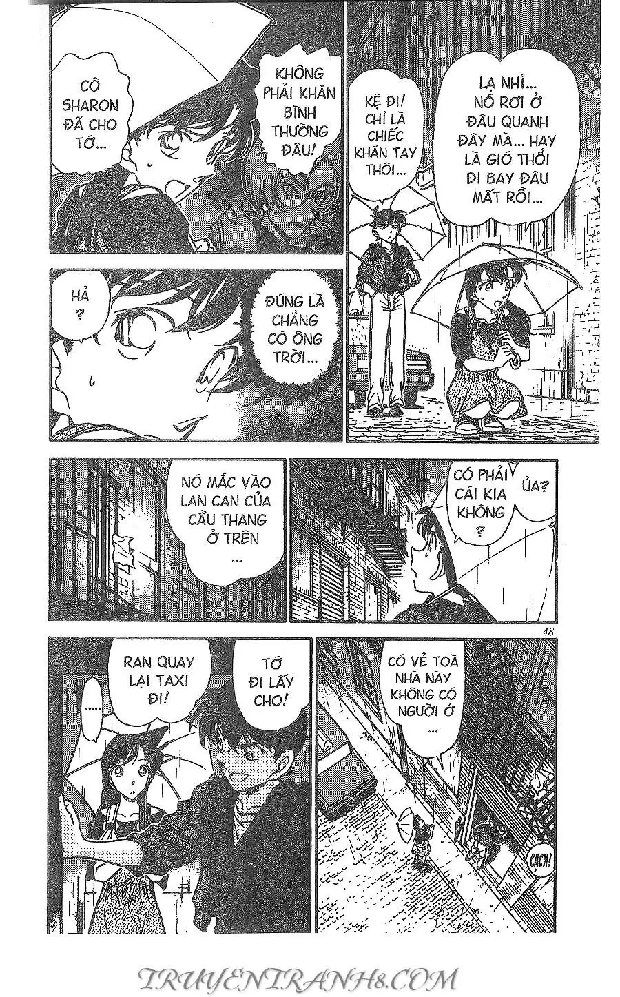 Thám Tử Lừng Danh Conan Chapter 353 - Trang 15
