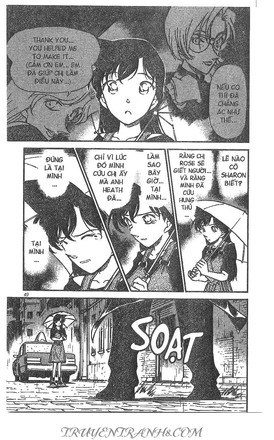 Thám Tử Lừng Danh Conan Chapter 353 - Trang 16