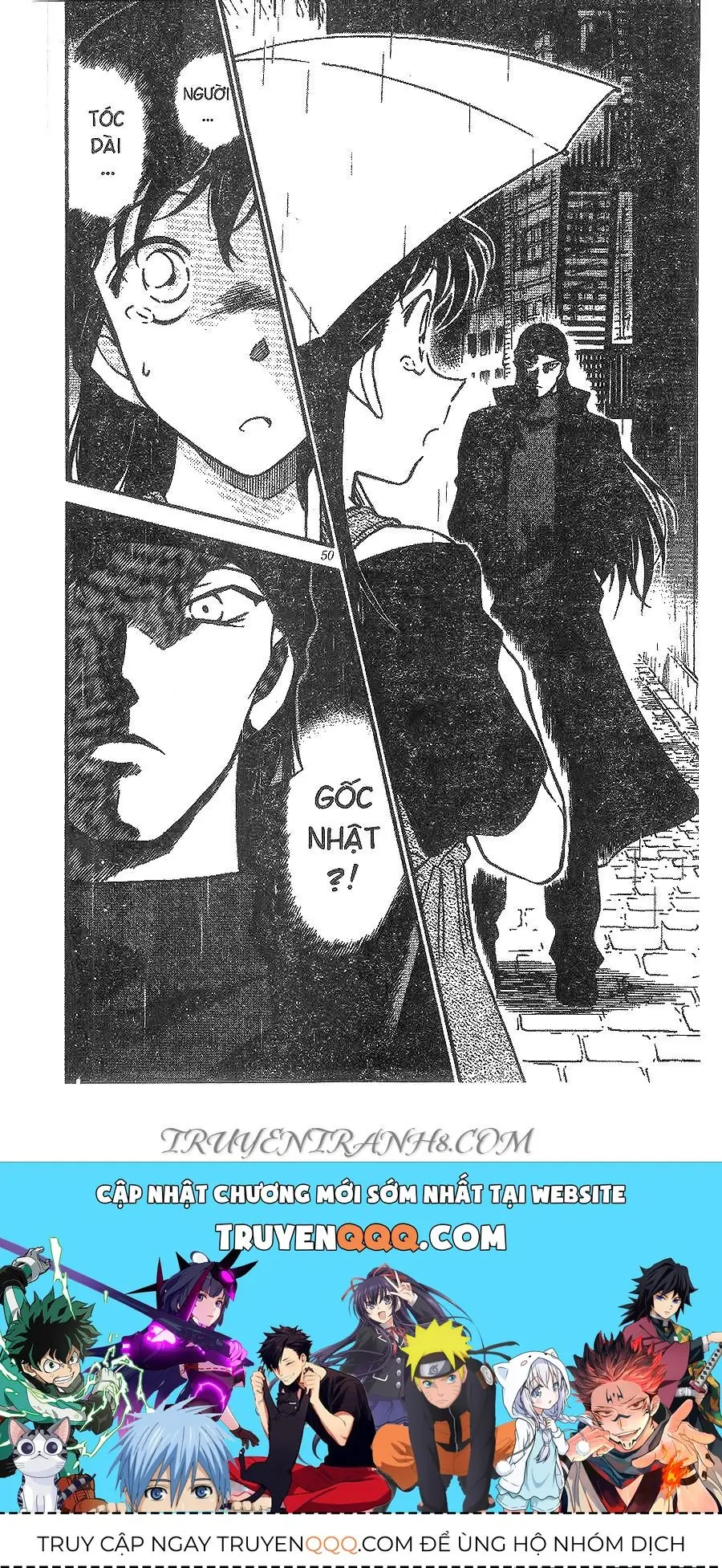 Thám Tử Lừng Danh Conan Chapter 353 - Trang 17