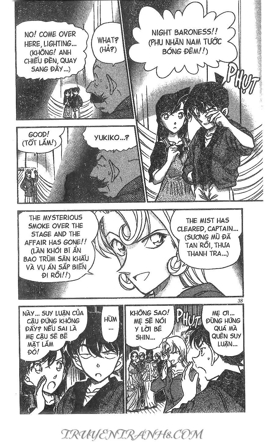 Thám Tử Lừng Danh Conan Chapter 353 - Trang 5
