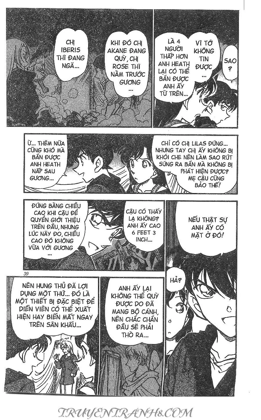 Thám Tử Lừng Danh Conan Chapter 353 - Trang 6